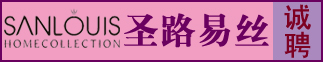 �Ϻ�ʥ·��˹���÷�֯Ʒ���޹�˾