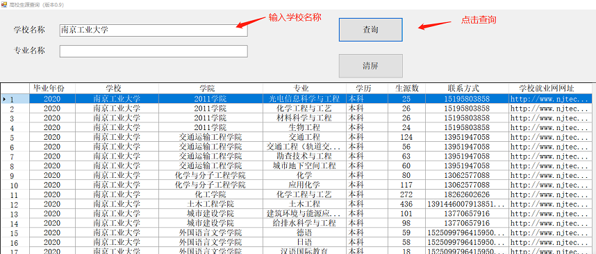 1587967874619 (1).png