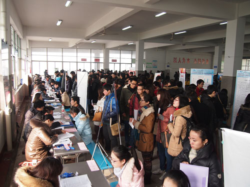 海门招聘信息_海门人事人才网,海门人才网,海门政府人才网站 海门人力资源和社会保障局官方招聘网站www.hmrsrc.com(2)